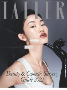 Tatler-Beauty-&-Cosmetic-Surgery-Guide-miss-sherina-balaratnam-uk-top-doctor