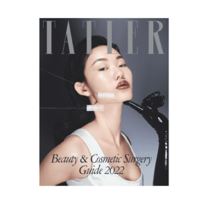 Miss Sherina Balaratnam named ‘UK Top Doctor’ & ‘Best for Injectables’ in the Tatler Beauty & Cosmetic Surgery Guide